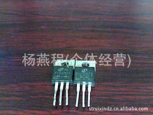 F1220CT