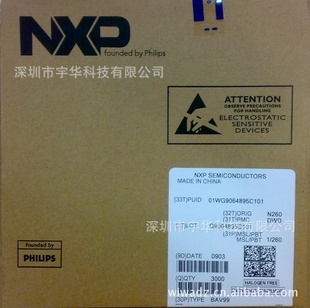 NXPضNXPԭװؼ