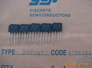 KBP307űŶ