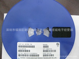 ֻ翪عϵ2N7002