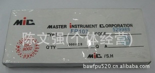 ȫԭװMICFR107,