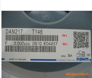 ԭװؼROHMضDAN217/DAN217U