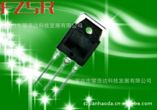 TO-3Pװ13009ؼLEDԴȼ