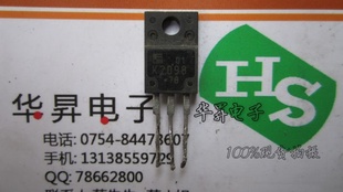 2SK2098TO220ЧӦϵг