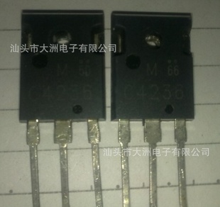 µԴڵԴ2SC4236C4236TO-247װ