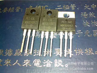 ҺԴMBR20100CT۸飡