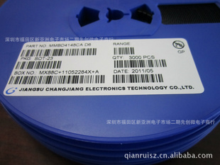 热卖MMBD4148MMBD4148CASOT-23共阴,共阳特价原装长电三极管