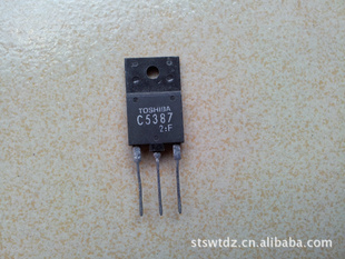 批发进口东芝原字高清电视机电源管2SC5387,C5387
