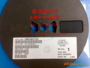 ԭװLRCLMBT4401LT1GSOT-23ƬŴ