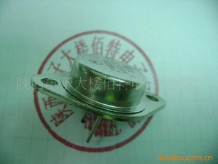 NPNش2SC2658