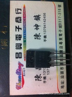 D18852SD1885