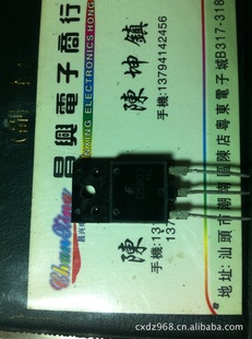 C58032SC5803