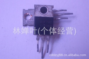 ѹBUF742