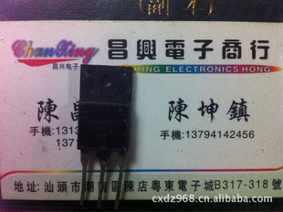 C60732SC6073