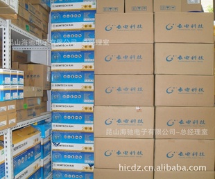 D882ֻ,-STȿ-UTC-TOSHIBA-STⷨ뵼һ