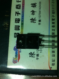 C58042SC5804