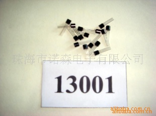 130010.66оƬ
