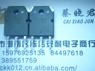 2SB1032϶ȫֱ