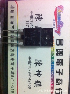 ST2310FX