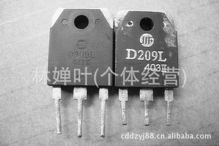 D209Lʿ