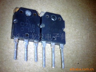 B688D718