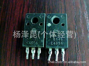 C4056