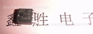 Ӫ12N06