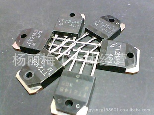 ԭװTT2148/TT2144
