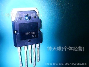 ԭֽڲDP308PDP408PԴܼ۸