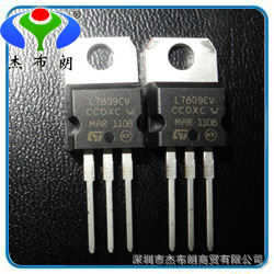 l7809cv系列,7805系列,7812系列现货st进口原装三极管