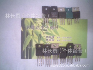 k2141K2141ЧӦ2SK2141ЧӦTO-220F