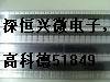 ST7812TO-220