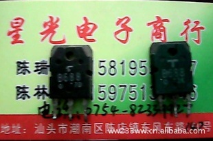 ֻB6882SB688Թ.