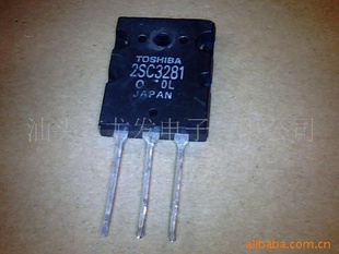 2SC2381