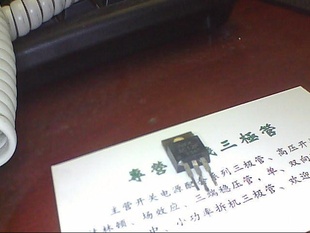 ӪAC12FAC12D
