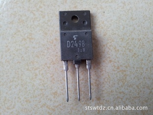 批发进口东芝原字高清电视机电源管2SD2498,D2498