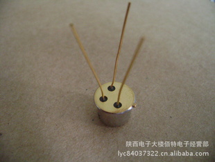 NPN2N5320
