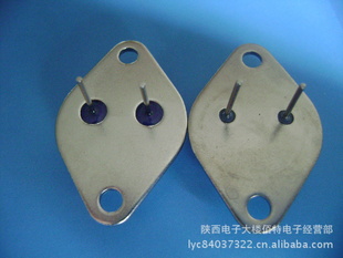 NPN2SD284