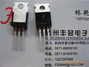 ݸȫMJE13007/KSE13007H2