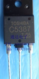 йC5387/2SC5387TO-3Pװ棩