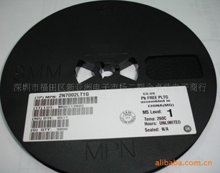 ƬMOET2N70002N7002