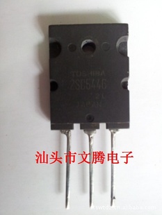 ԭ2SC5446C5446ӻ