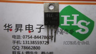 2SK904ֻTO220ѹЧӦϵг