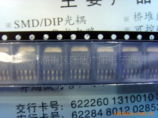 ԴPQ20VZ11(ͼ)