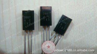 зԭװ2SD667PNPƵСʶԹ