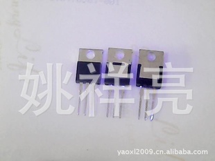 三极管13003T0220.大芯片