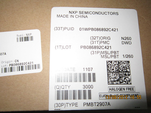 ԭװֻ12NXP/ֿؾPMBT2907A