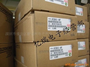 2SB817-Y-U/P/2SD1047-Y-U/P,,ȫԭװKEC,뵼
