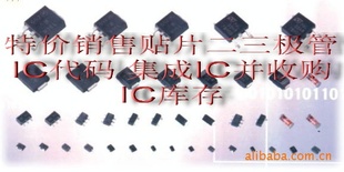 PNPYCSC-59SOT-23