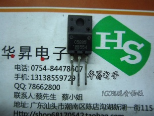 2SC5885ֻTO220ϵг